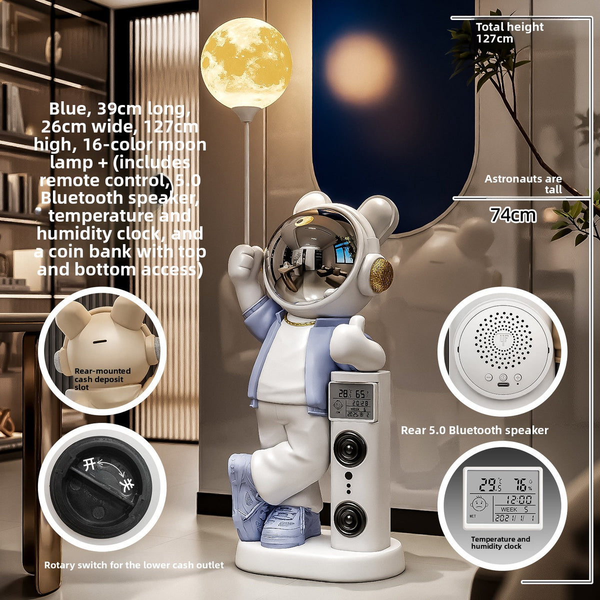Astronaut spaceman figurine speaker