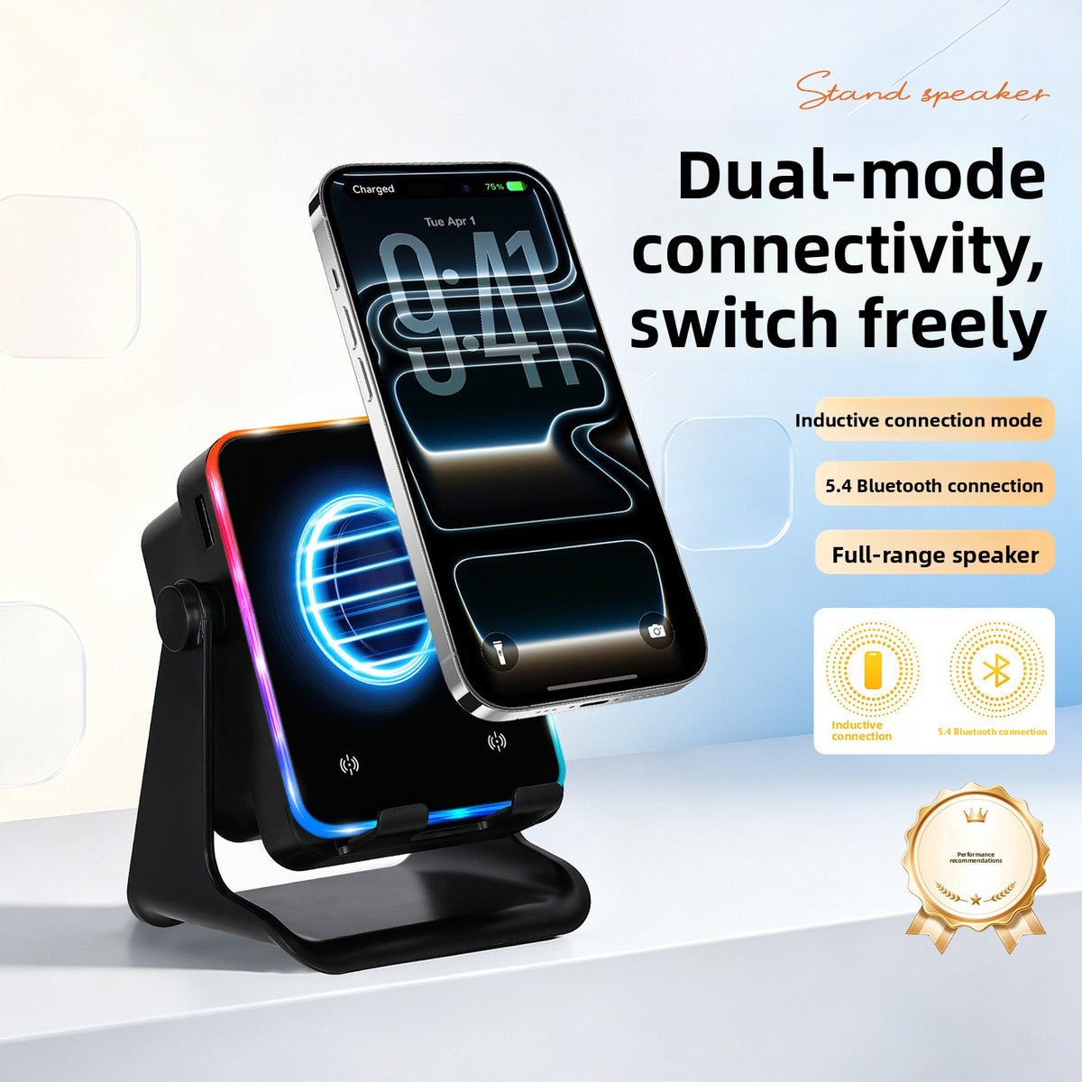 Five-in-One Multi-functional Amplifier